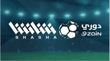 تردد قناة شاشة الكويتية لمتابعة مباراة ميلان وإنتر ميلان الليلة وأسباب توقف الإرسال